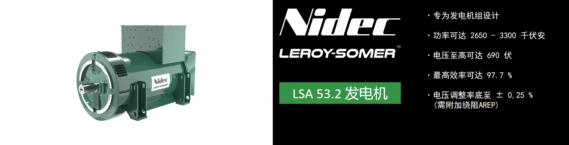 屏幕截图 2026-03-26 134256.png