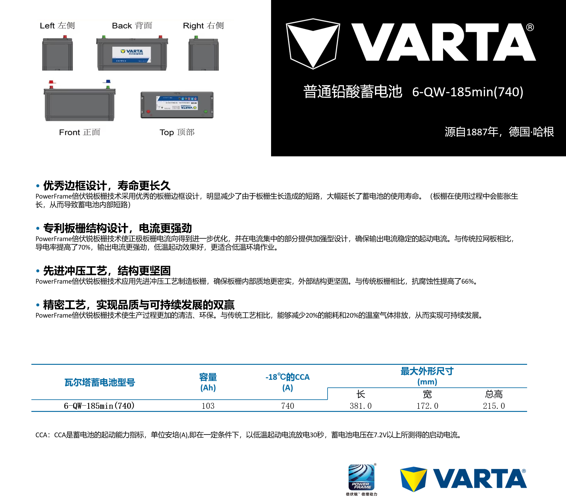 屏幕截图 2026-03-27 100618.png