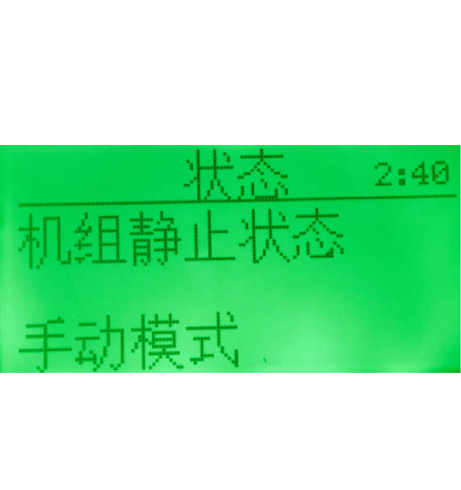 4.控制器在手动模式下，按启动按钮机组无反应