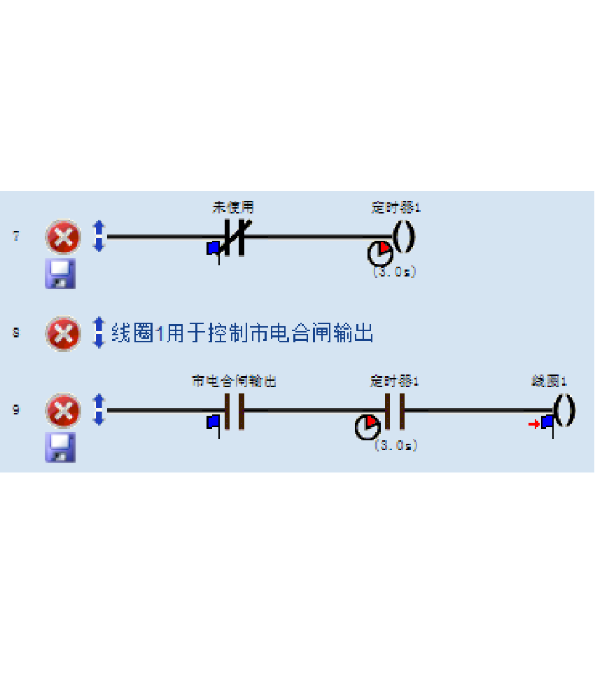 8·如何避免 DSE8620 或8660 通电后瞬间发市电合闸信号