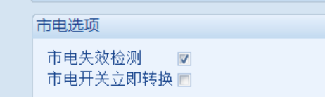 b9f10fee-6a8f-407c-8a0b-a61fffdc00cb.png