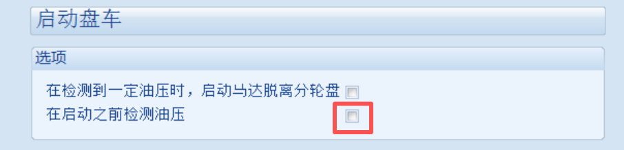 87dc4382bb0e52394eea10bd074163bc.png