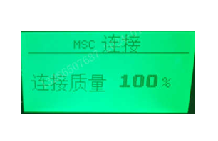 35·并机并网控制器MSC通讯线的选型方法