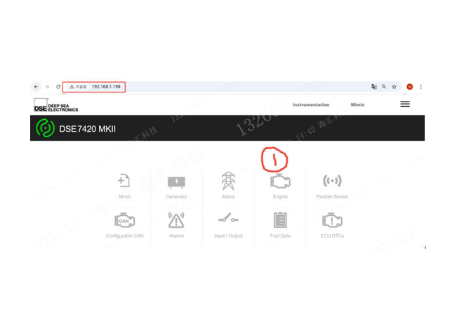 45·DSE7420 MKII的SNMP协议说明及测试方法