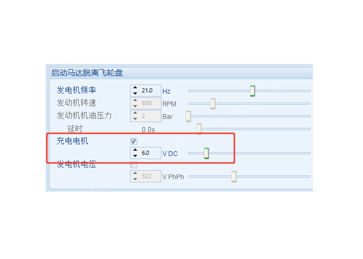 32·启动无输出，导致机组无法正常启动