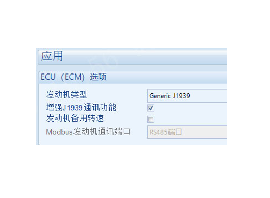 7·DSE8610 控制 J1939 协议发动机无法调速的说明