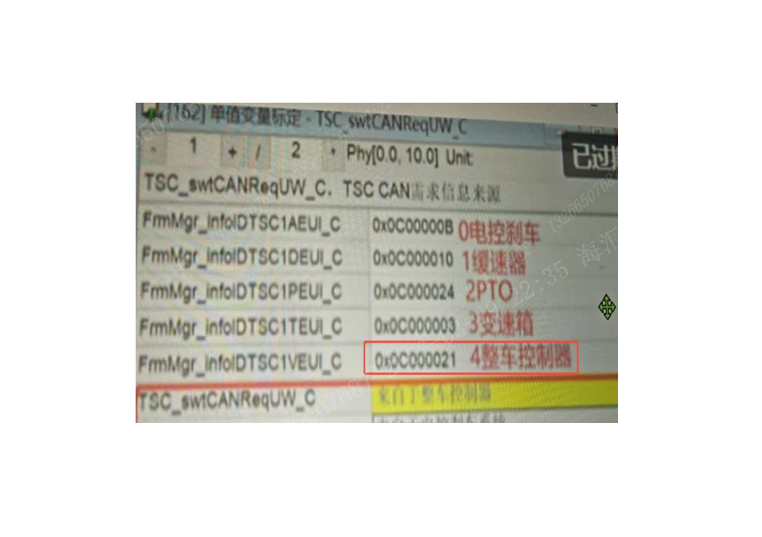 66·DSE8610MKII 控制电喷发动机无法调速的说明