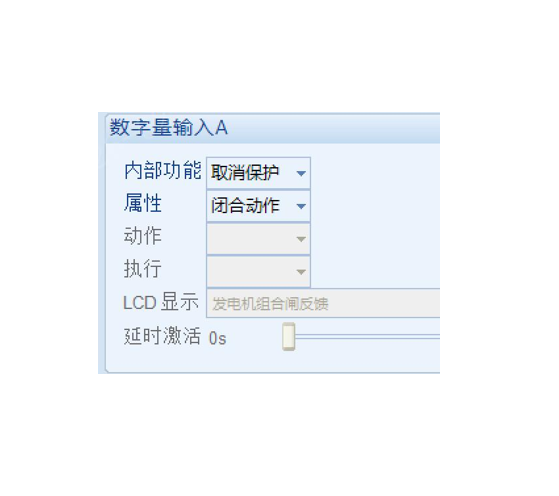 69·“取消保护”功能的应用