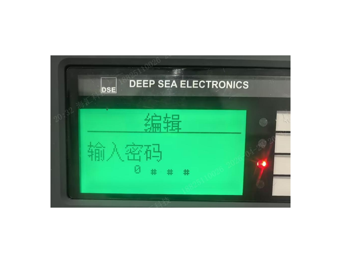 70·前面板编辑器的应用