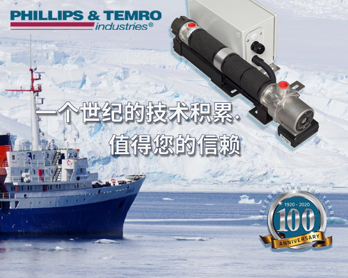 业青机电 - PTI加热器