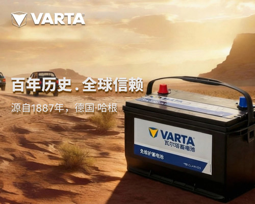 业青机电 - 道依茨柴油机